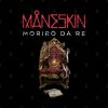 Maneskin Moriro Da Re Retro Pin Official Maneskin Band Merch