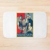 Maneskin Bath Mat Official Maneskin Band Merch